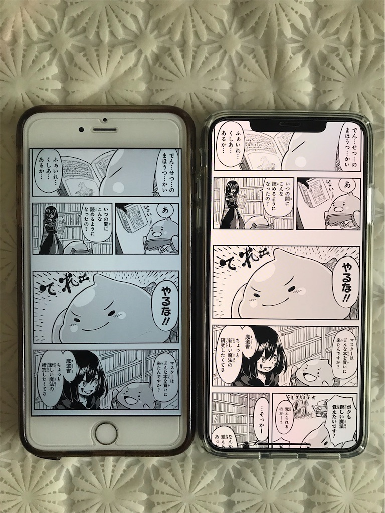 f:id:ma-taku:20181014095225j:image f:id:ma-taku:20181014095225j:image