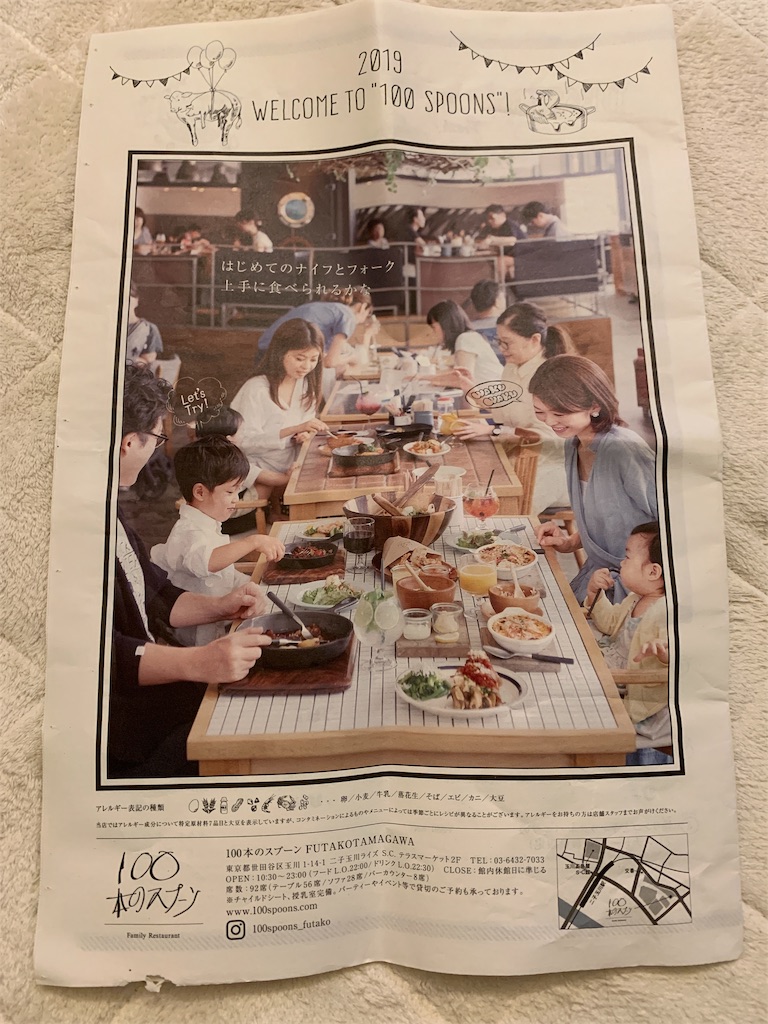 f:id:ma-taku:20190314085234j:image f:id:ma-taku:20190314085234j:image