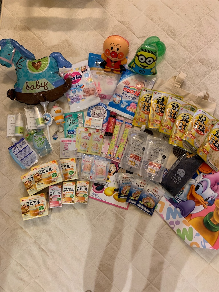 f:id:ma-taku:20190319165723j:image f:id:ma-taku:20190319165723j:image