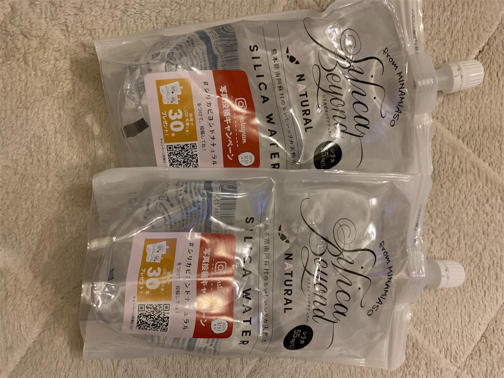f:id:ma-taku:20190319170128j:image f:id:ma-taku:20190319170128j:image