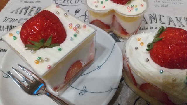 f:id:ma-tanchan:20240521201807j:image
