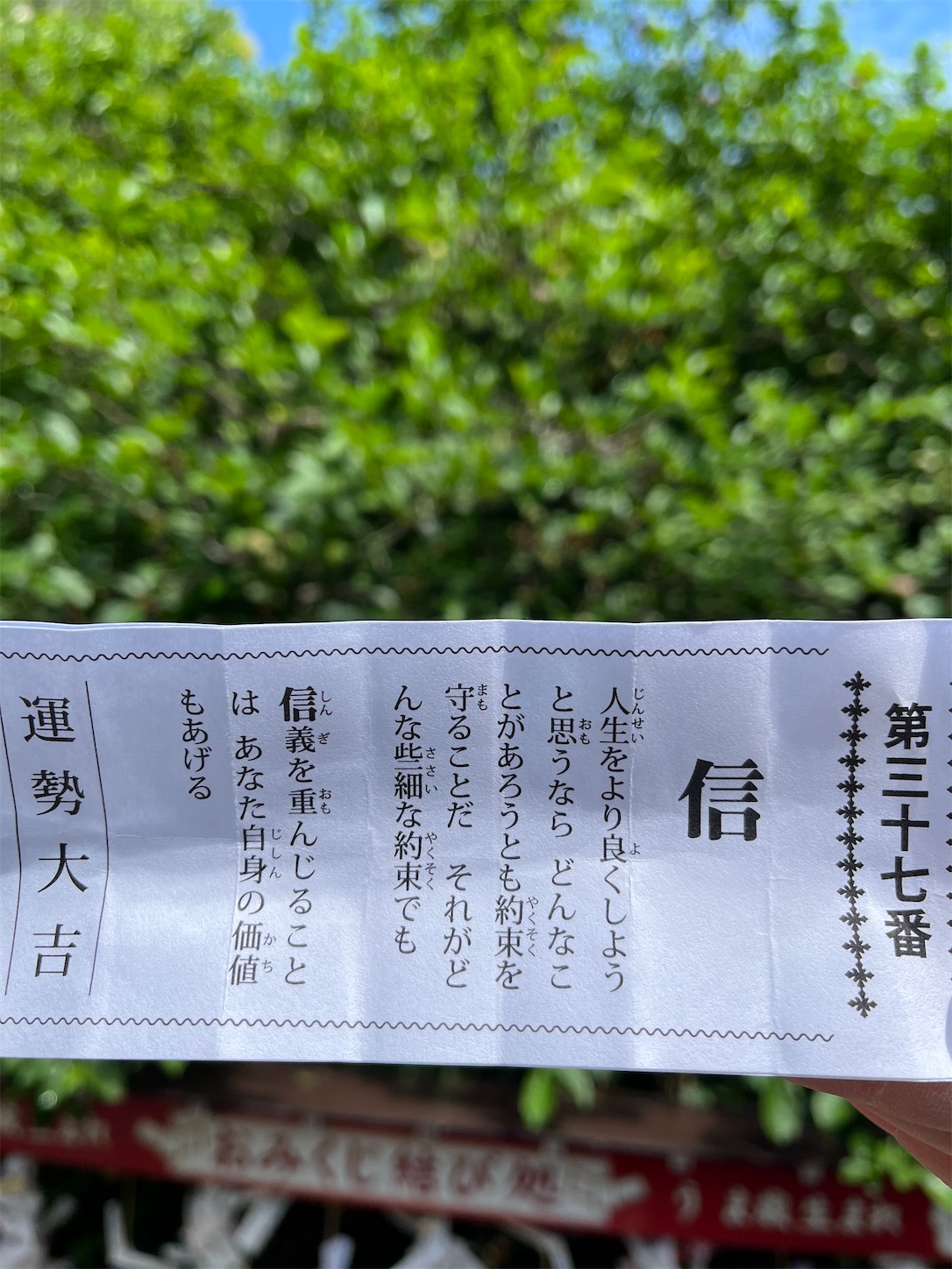 f:id:ma-taru:20220522104141j:image f:id:ma-taru:20220522104141j:image