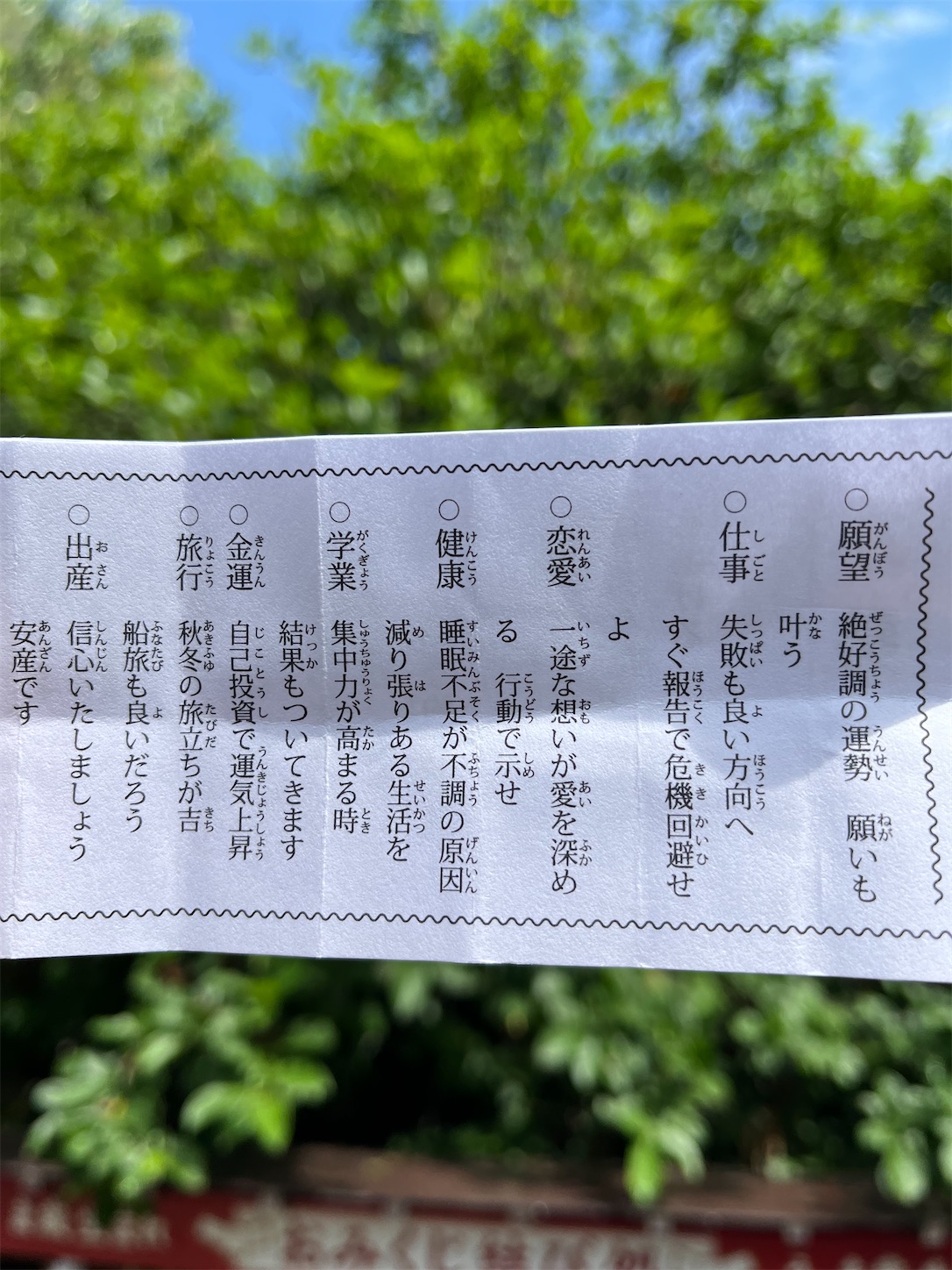 f:id:ma-taru:20220522104816j:image f:id:ma-taru:20220522104816j:image