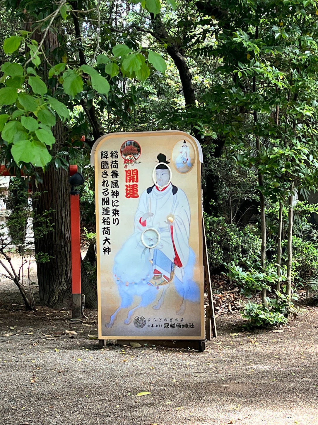 f:id:ma-taru:20220522110731j:image f:id:ma-taru:20220522110731j:image