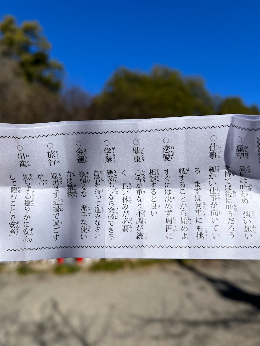 f:id:ma-taru:20230205143847j:image f:id:ma-taru:20230205143847j:image