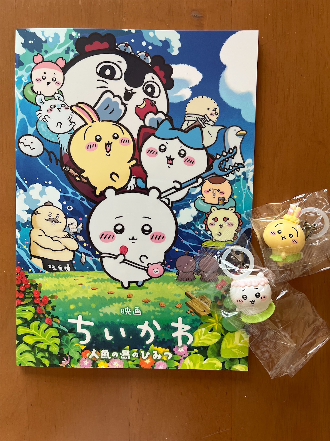f:id:ma-taru:20260802161616j:image