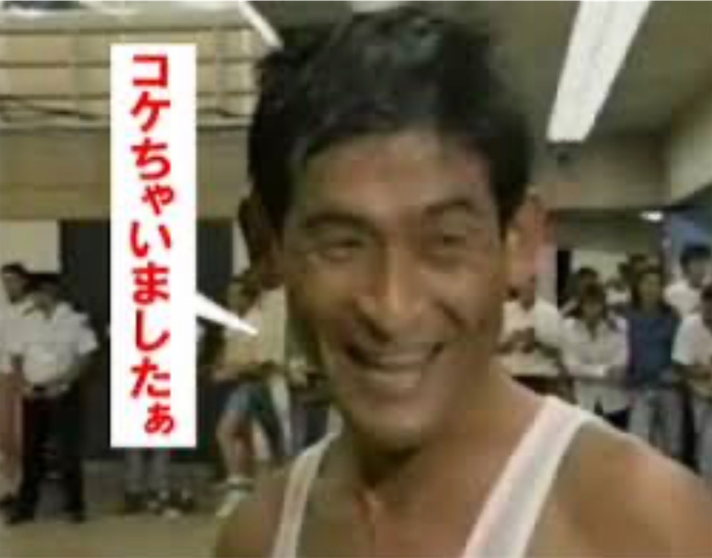 f:id:ma-tkdvvv:20221114213724j:image