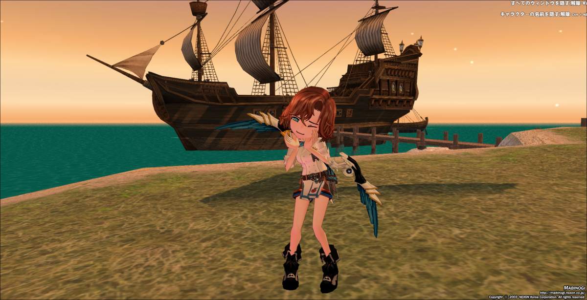 マビノギ】33日目 上級ダンジョン・鉱石・ときどき執事 - MMORPG