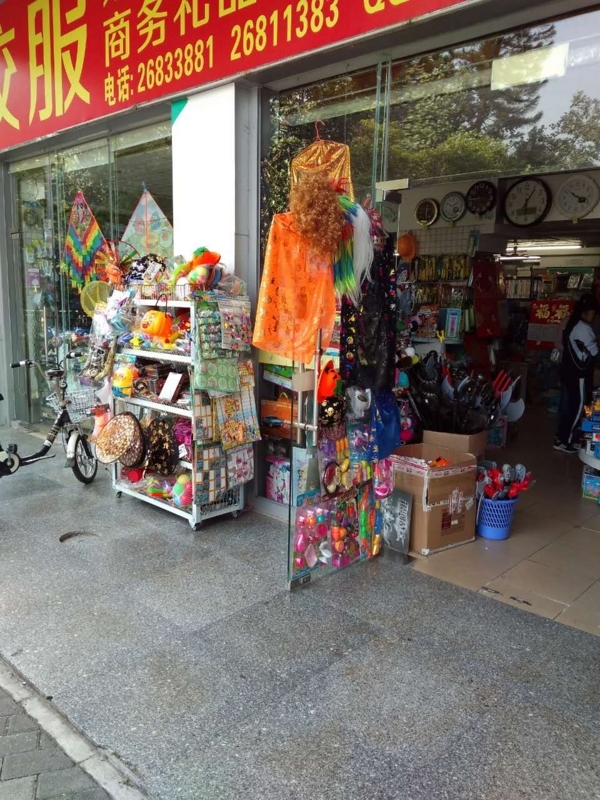 f:id:ma0430:20171024181412j:image:w360
