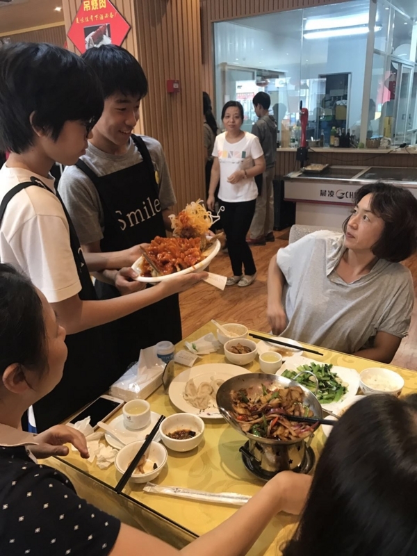 f:id:ma0430:20171110121102j:image:w360