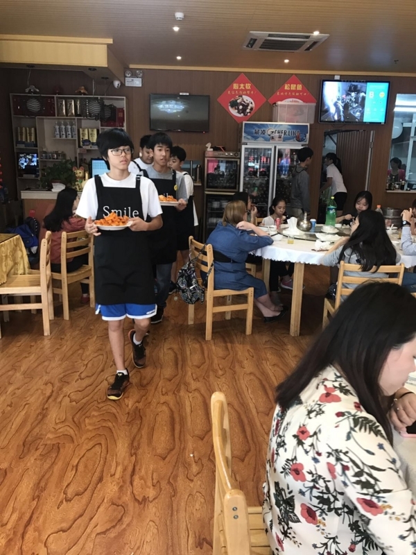 f:id:ma0430:20171110121108j:image:w360