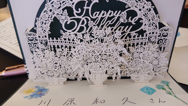 f:id:ma0ma0:20220208235140j:image f:id:ma0ma0:20220208235140j:image