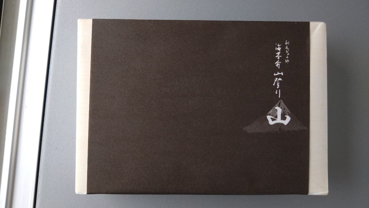 f:id:ma0ma0:20260609134658j:image