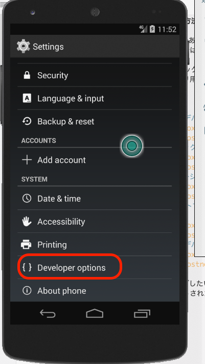f:id:ma1129nm:20190226180342p:plain f:id:ma1129nm:20190226180342p:plain