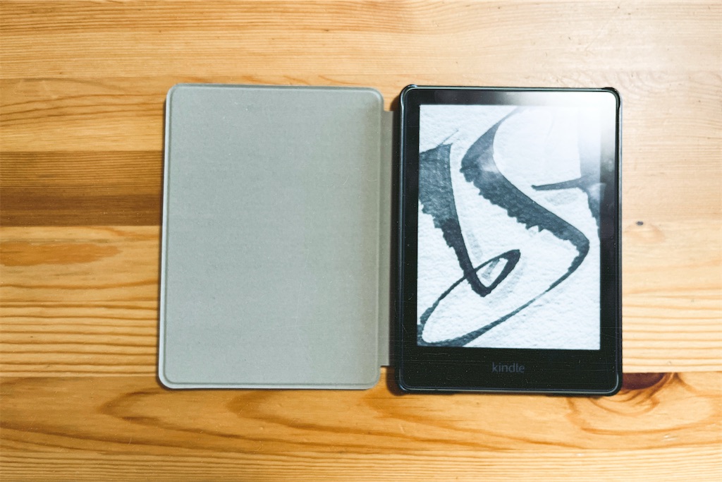 f:id:ma1190:20250107080956j:image