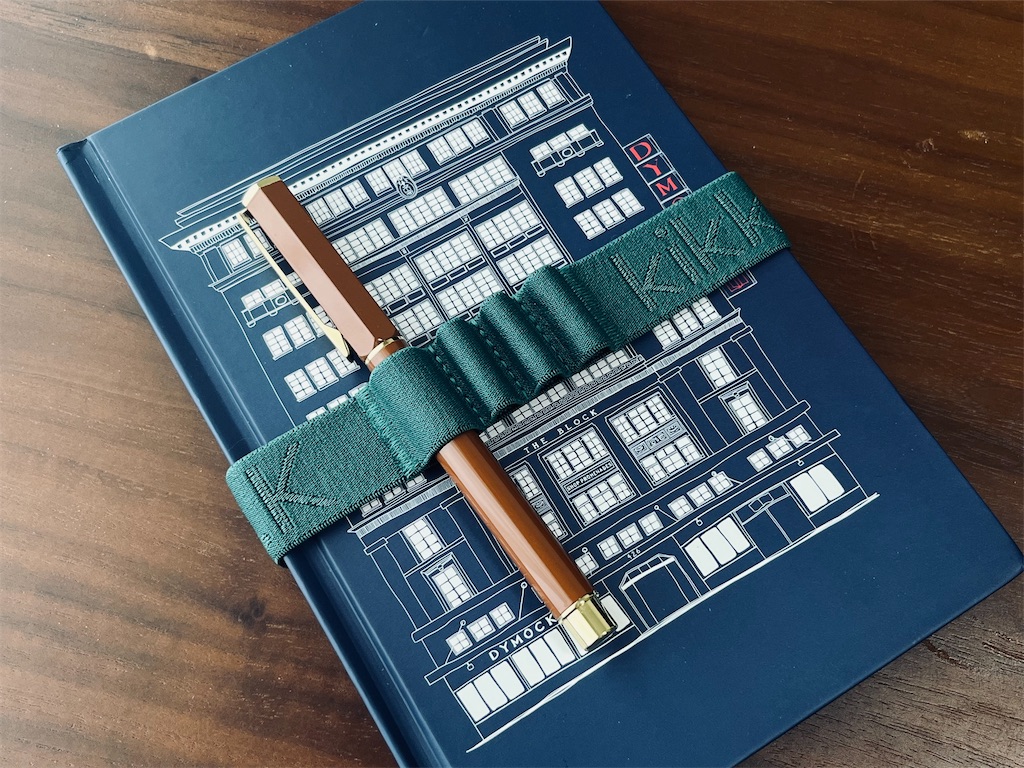 f:id:ma1190:20250903150054j:image