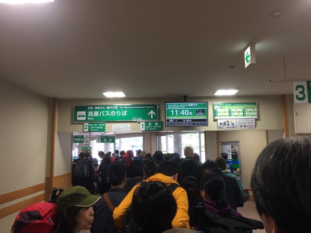 f:id:ma2-hiro3:20171011234204j:plain f:id:ma2-hiro3:20171011234204j:plain