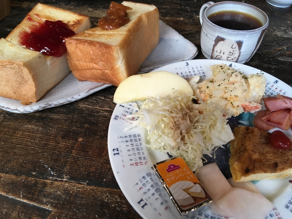 f:id:ma2-hiro3:20171207172858j:plain f:id:ma2-hiro3:20171207172858j:plain