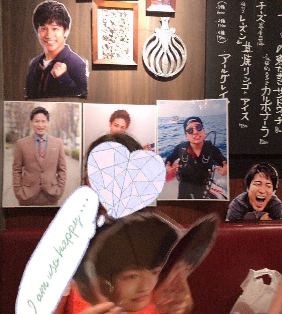 f:id:ma25_52831:20190830222004j:plain