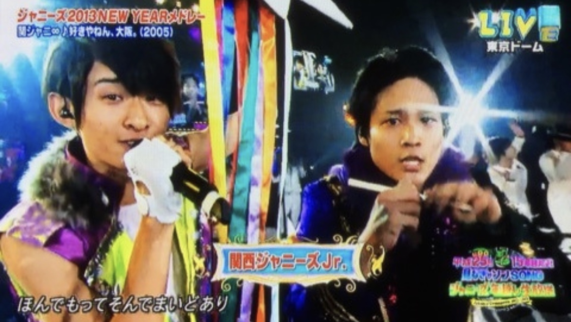 f:id:ma25_52831:20191231142408j:plain