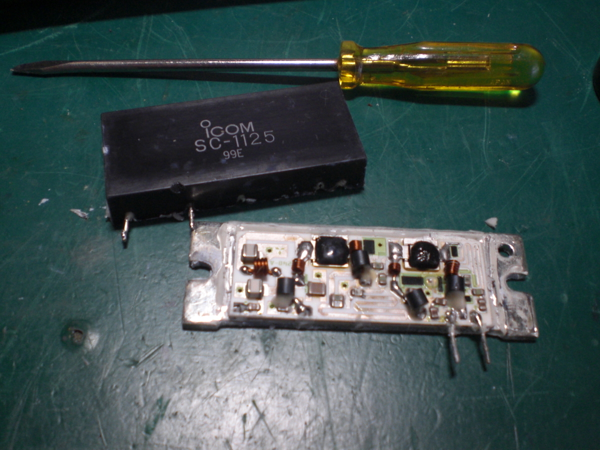 IC-2320D UHFパワー出ず その2 - ma2.electronのブログ