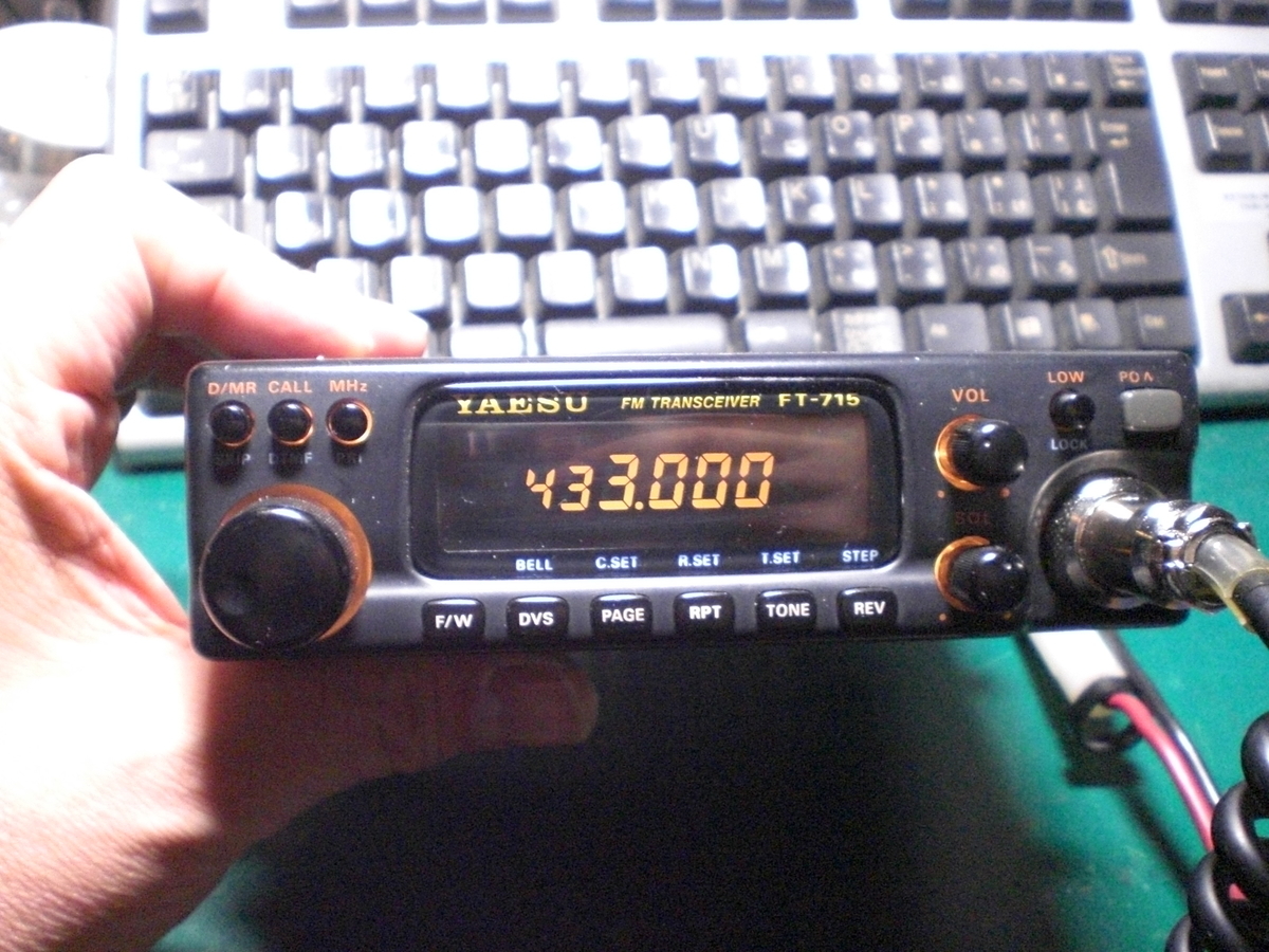 YAESU FT-715/M/H 無線機 YAESU FT-715/M/H 無線機 YAESU FT-715/M/H 無線機