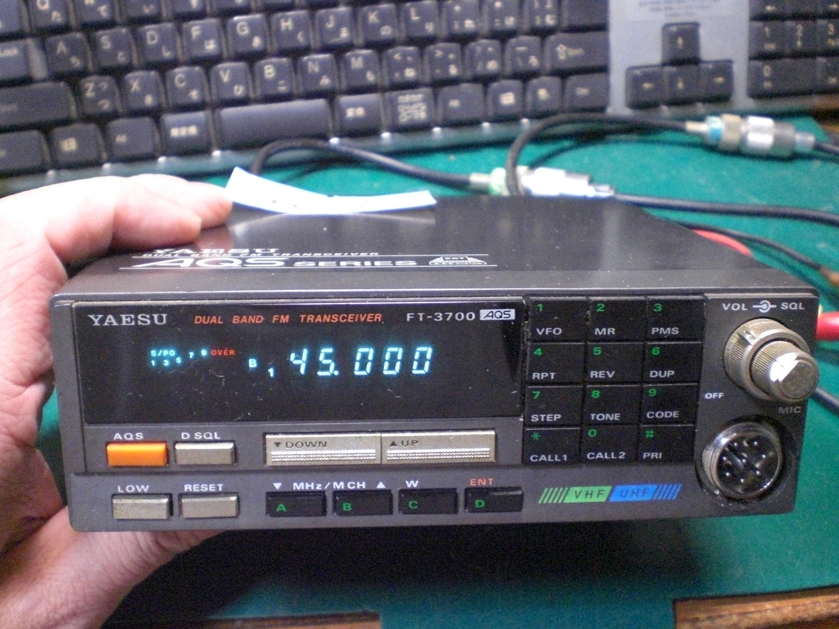 FT-3700 修理 - ma2.electronのブログ