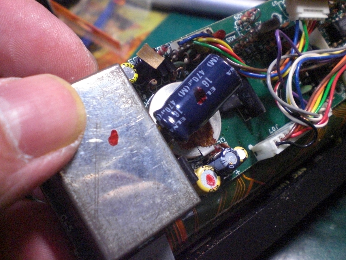 FT-3700 修理 - ma2.electronのブログ