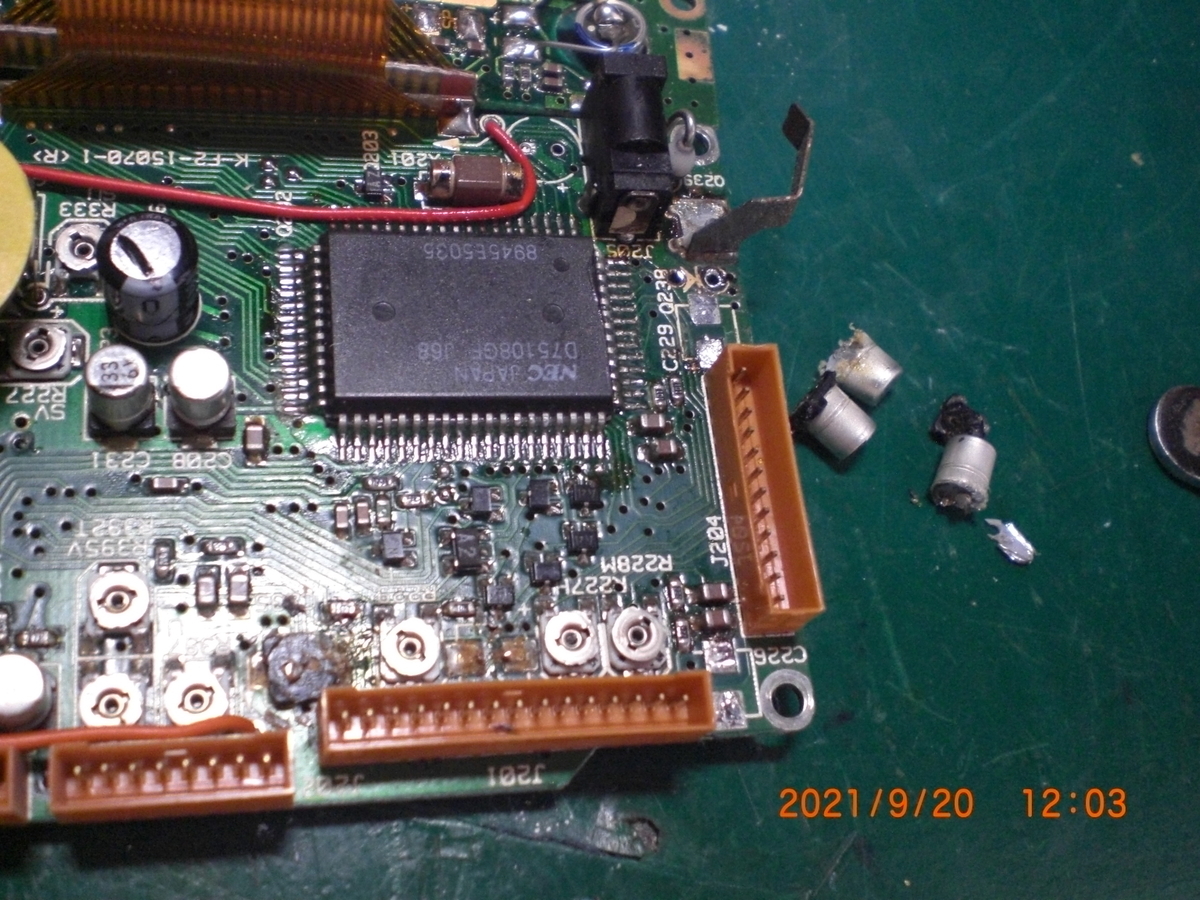 C520 表示欠け修理やら色々 - ma2.electronのブログ