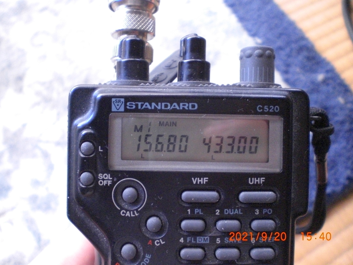 KENWOOD DEMITOSS mini トランシーバー 3台セット KENWOOD URZ-M421