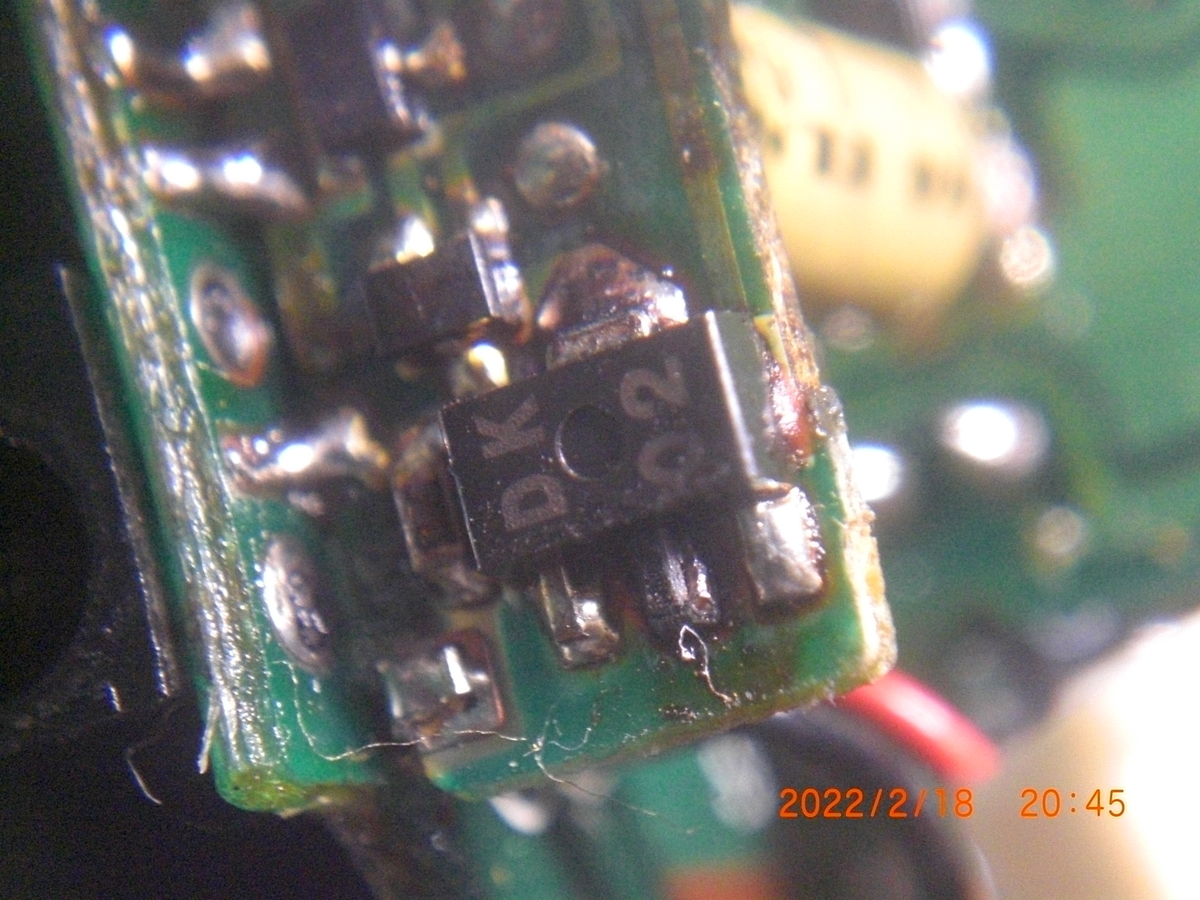 f:id:ma2electron:20220218214231j:plain