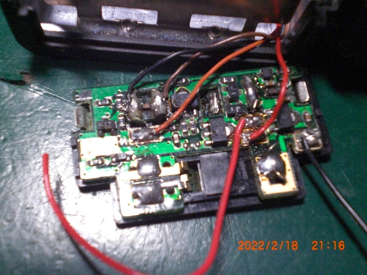 f:id:ma2electron:20220218215344j:plain