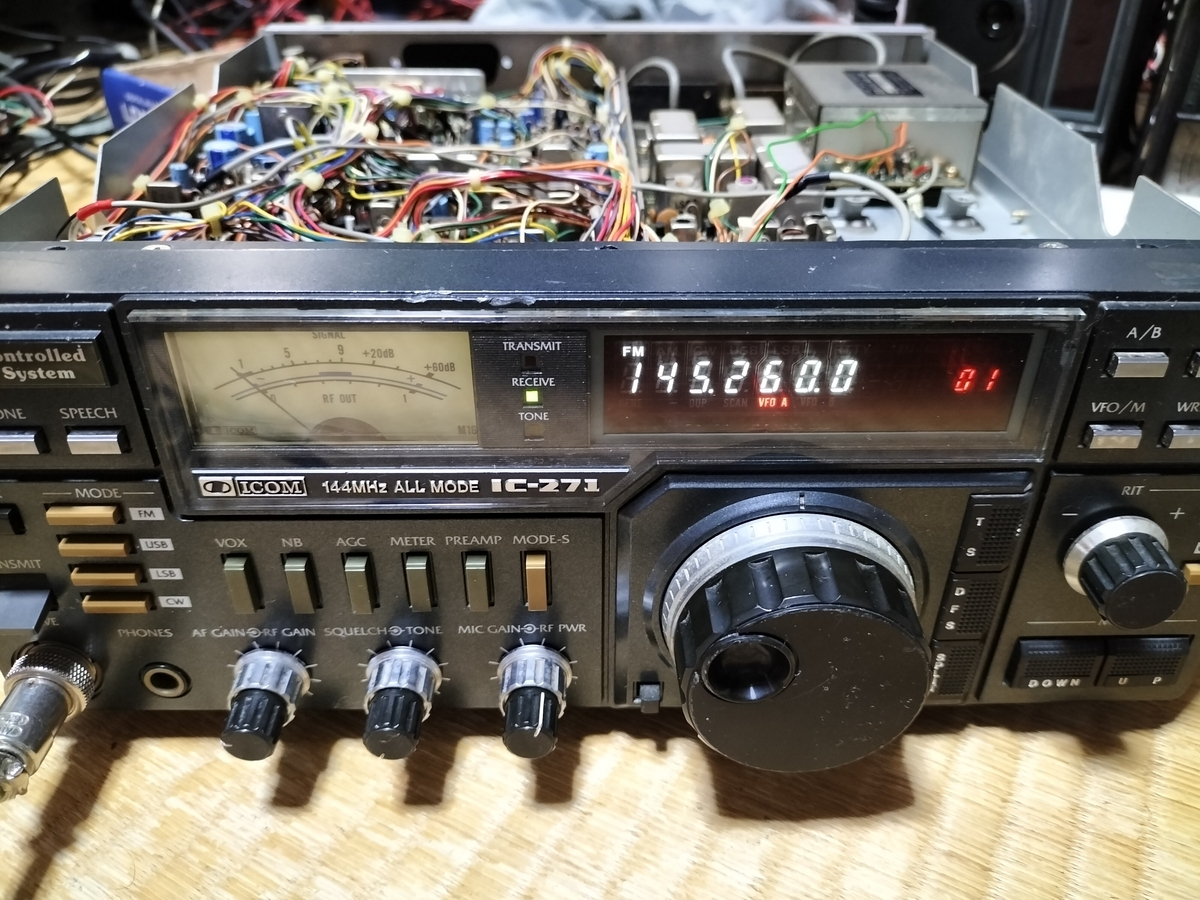 IC-271 全モード無線機 コンピュータ制御 IC-271 全モード無線機 コンピュータ制御