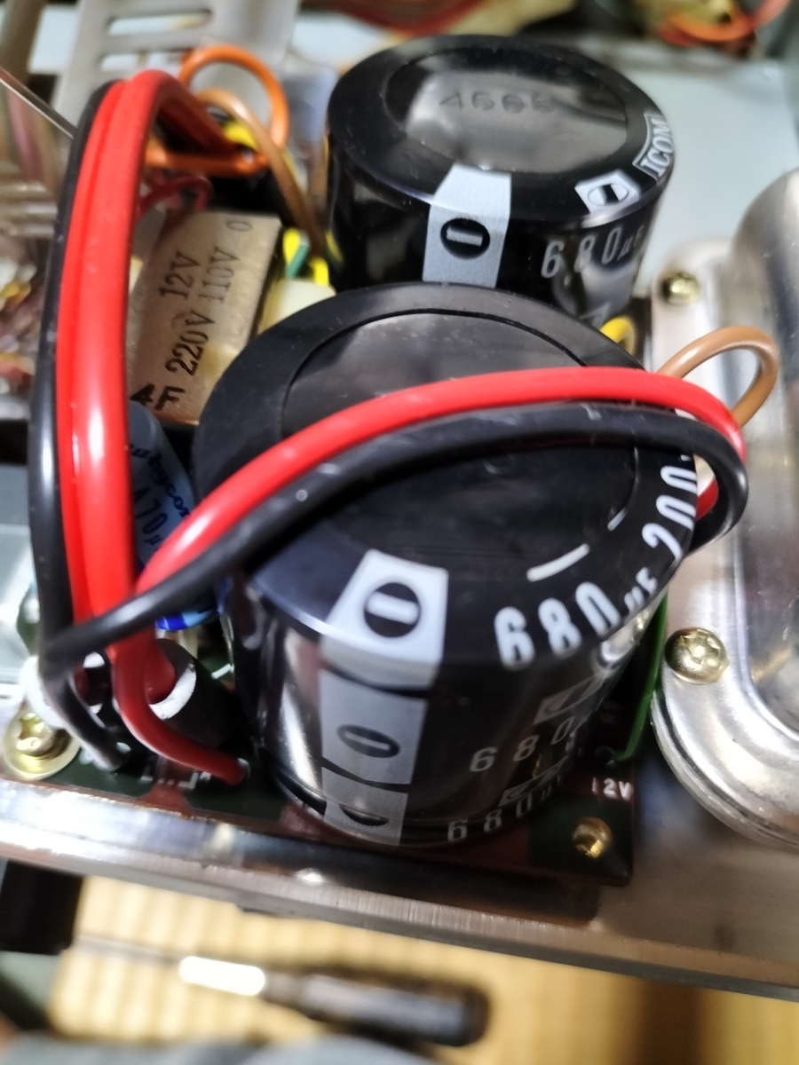 IC-271（AC電源付き） 修理 - ma2.electronのブログ
