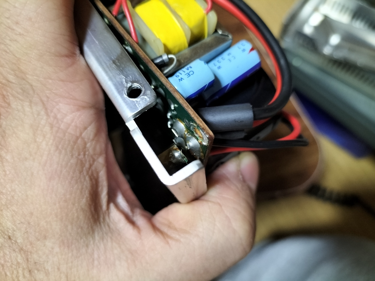 <希少品> 「IC-271」 プリアンプ内臓、新品バックアップ電池、LEDランプ IC-271」 プリアンプ内臓、新品バックアップ電池、LEDランプ 【公式通販】