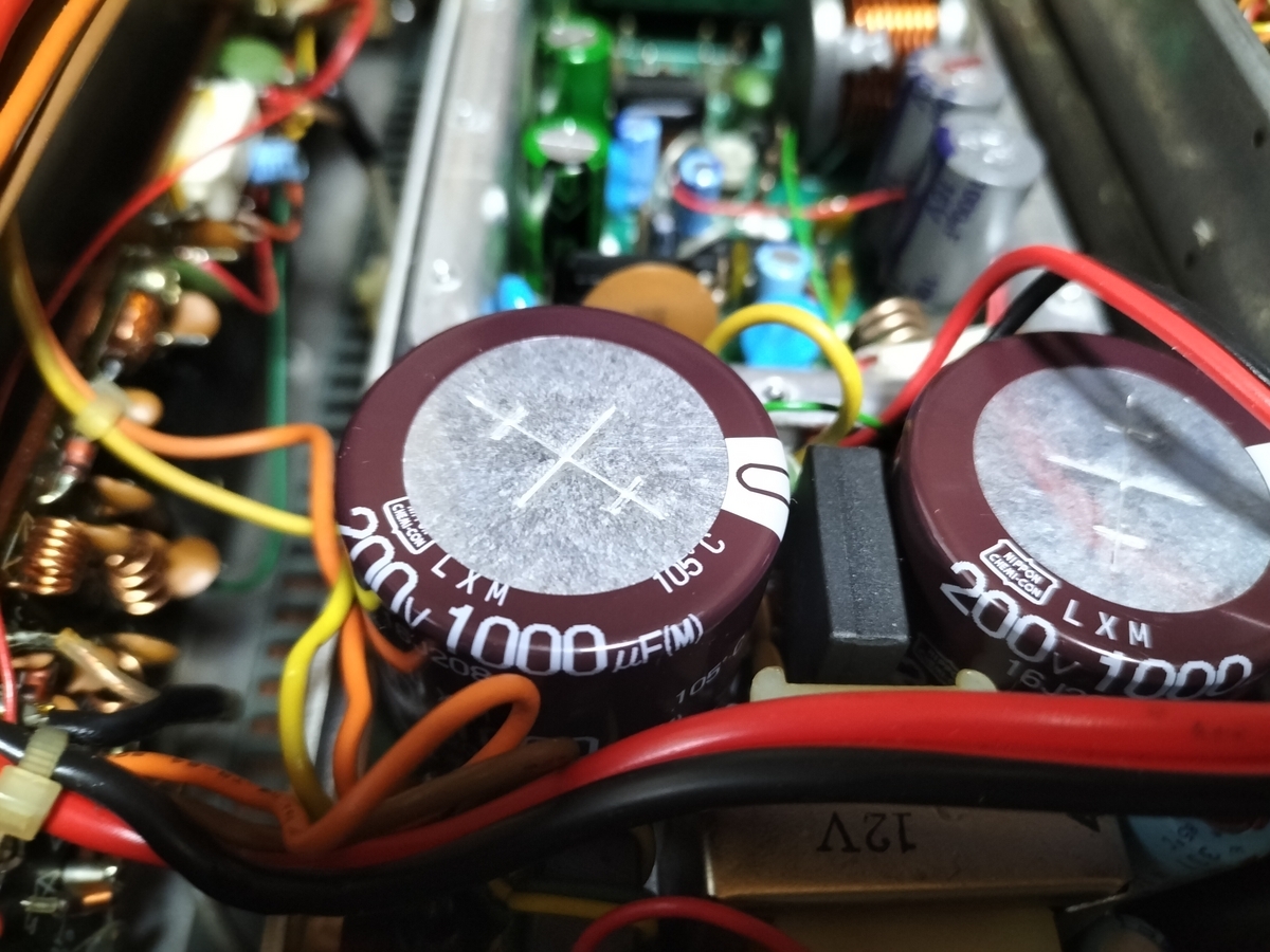 IC-271（AC電源付き） 修理 - ma2.electronのブログ