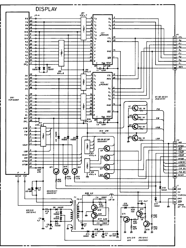 IC-271 （オプション無し）修理 - ma2.electronのブログ
