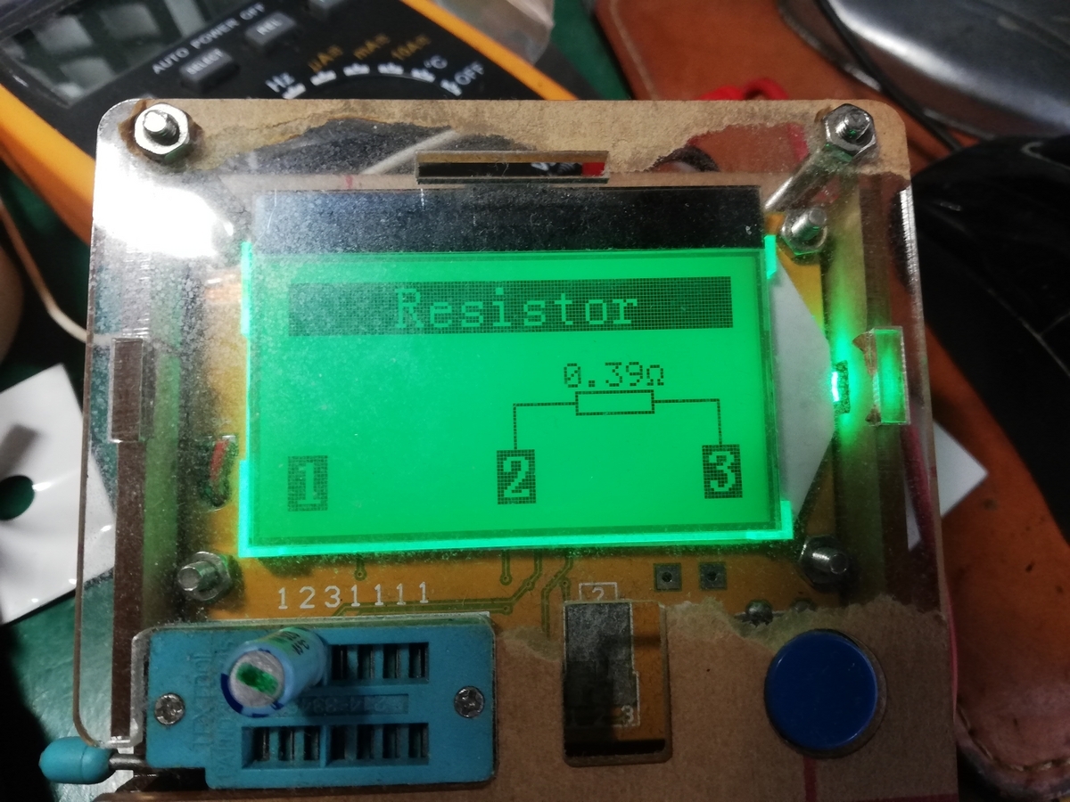 IC-271 （オプション無し）修理 - ma2.electronのブログ