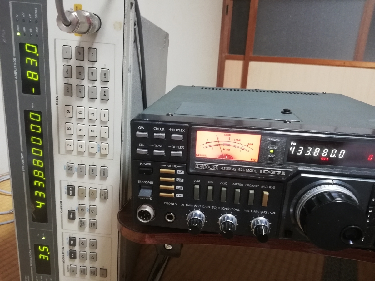 IC-371 受信感度が数dB悪い - ma2.electronのブログ