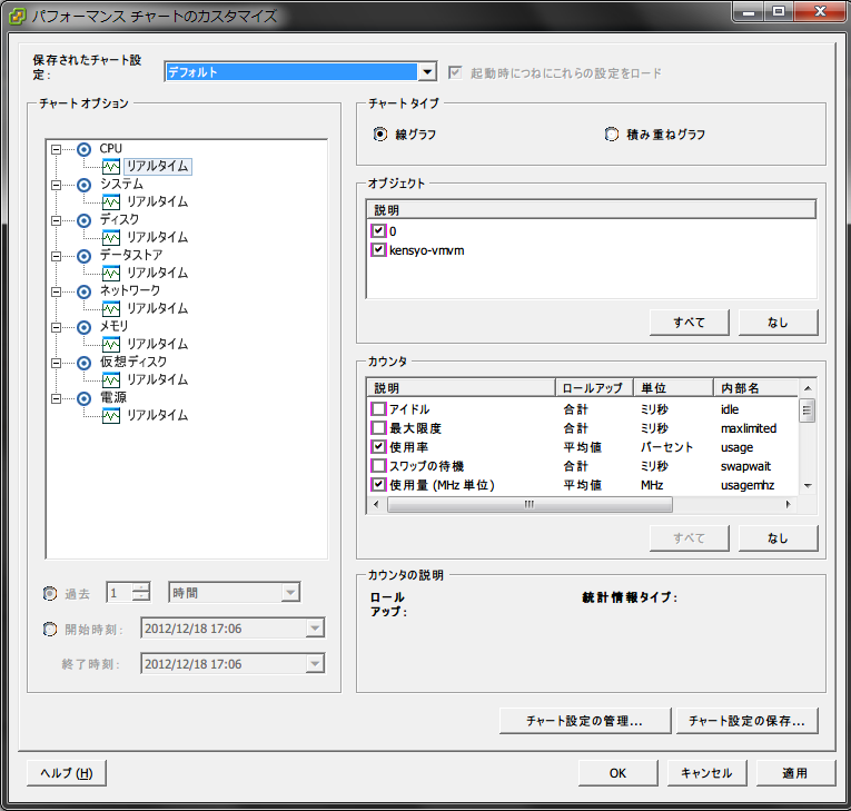f:id:ma2k8:20121220002446p:plain f:id:ma2k8:20121220002446p:plain