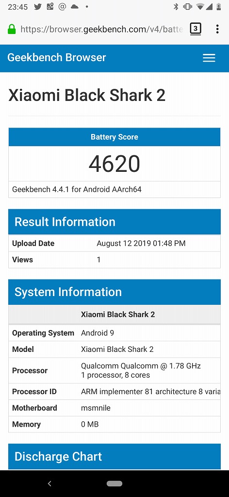 f:id:ma2motty:20190902124623j:plain f:id:ma2motty:20190902124623j:plain