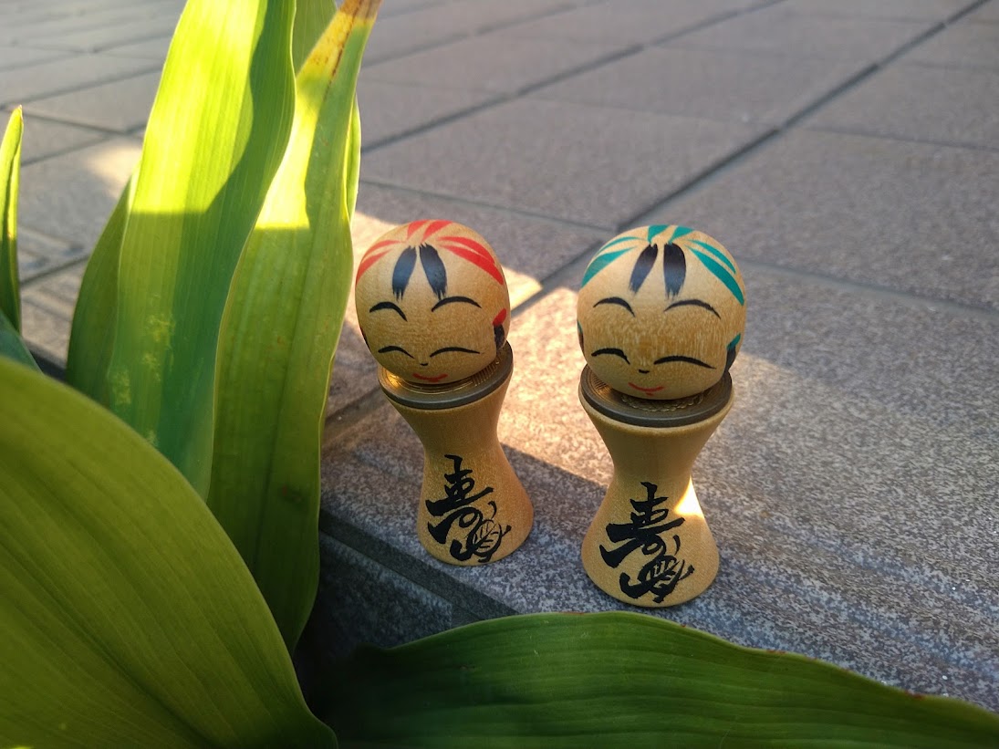 f:id:ma2no_z32:20211125233634j:plain