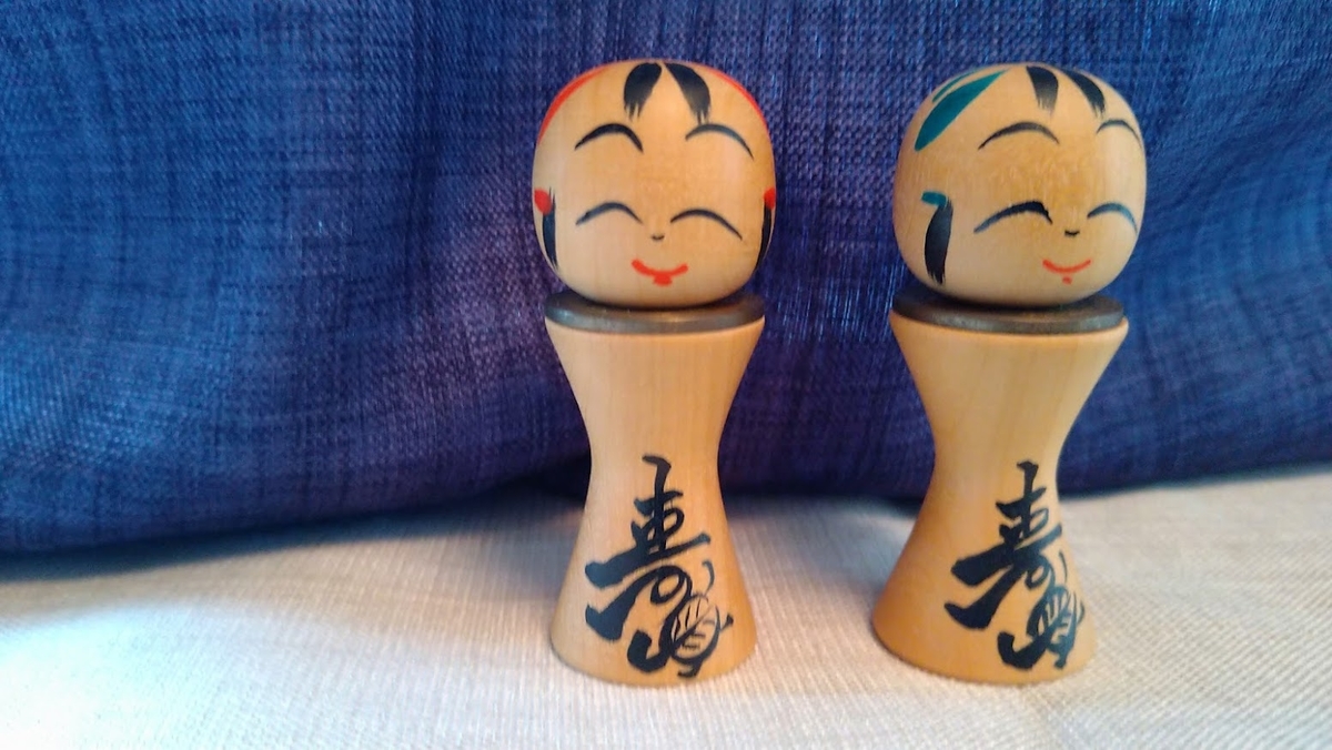 f:id:ma2no_z32:20220214010923j:plain