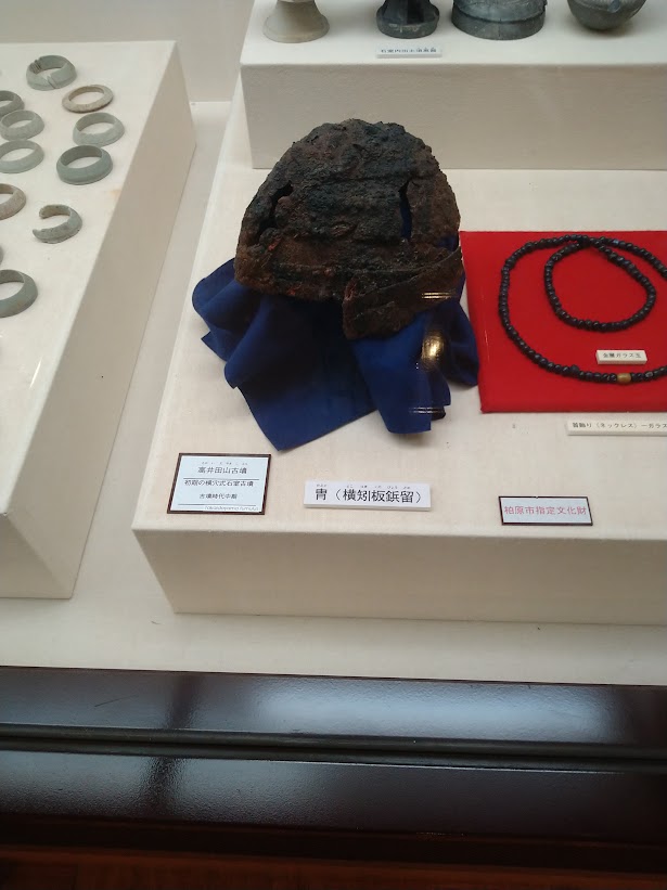 高井田横穴公園】古墳を頂く史跡公園の魅力を解説。駐車場