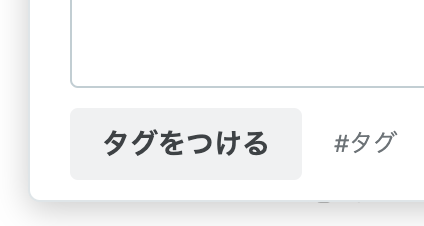 f:id:ma2saka:20201009121810p:plain