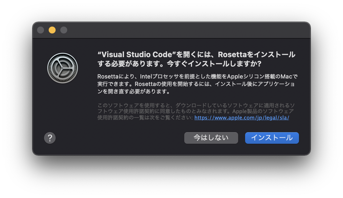 f:id:ma2saka:20201123173112p:plain