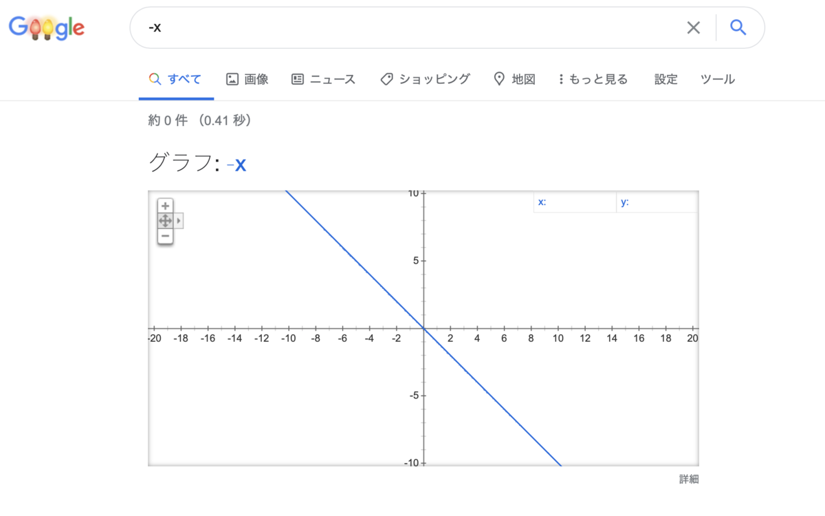 f:id:ma2saka:20201207210839p:plain