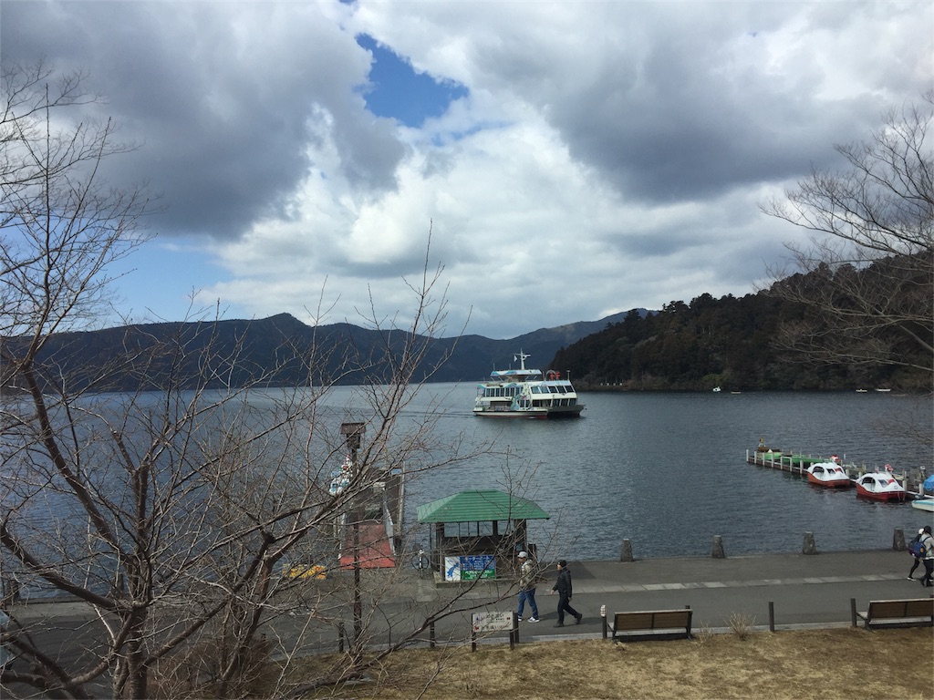 f:id:ma2sun:20170317234037j:image f:id:ma2sun:20170317234037j:image
