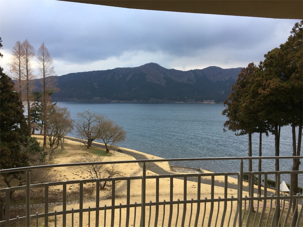 f:id:ma2sun:20170319005244j:image f:id:ma2sun:20170319005244j:image