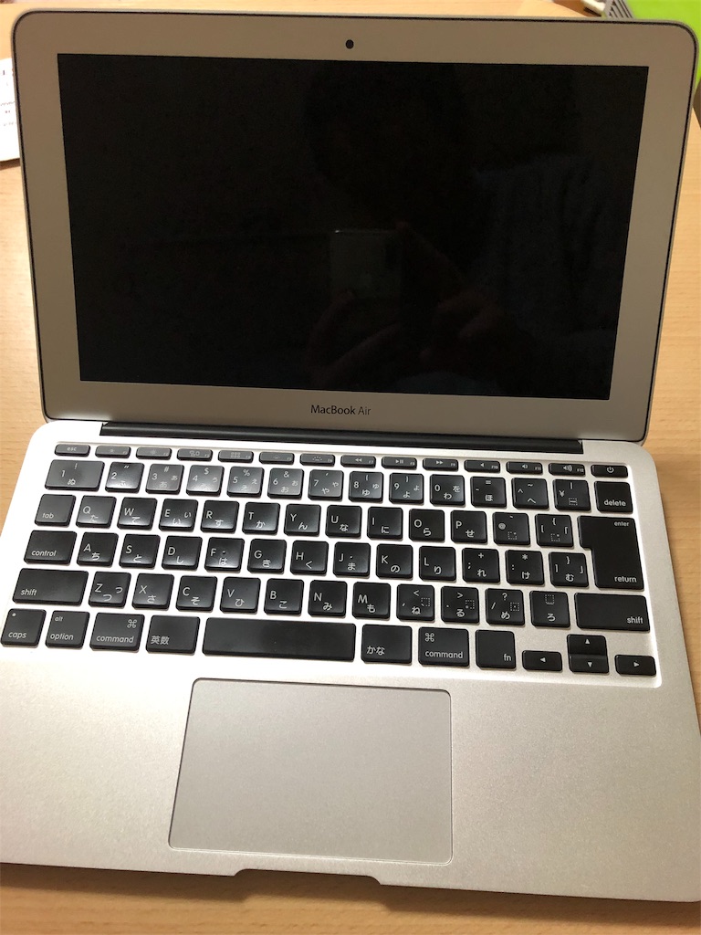 5年以上前のmacbook airを買い換えるか迷う。 - 〜 get bored easily 〜